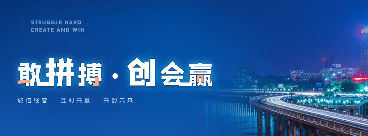 长乐搜索效果好的公司